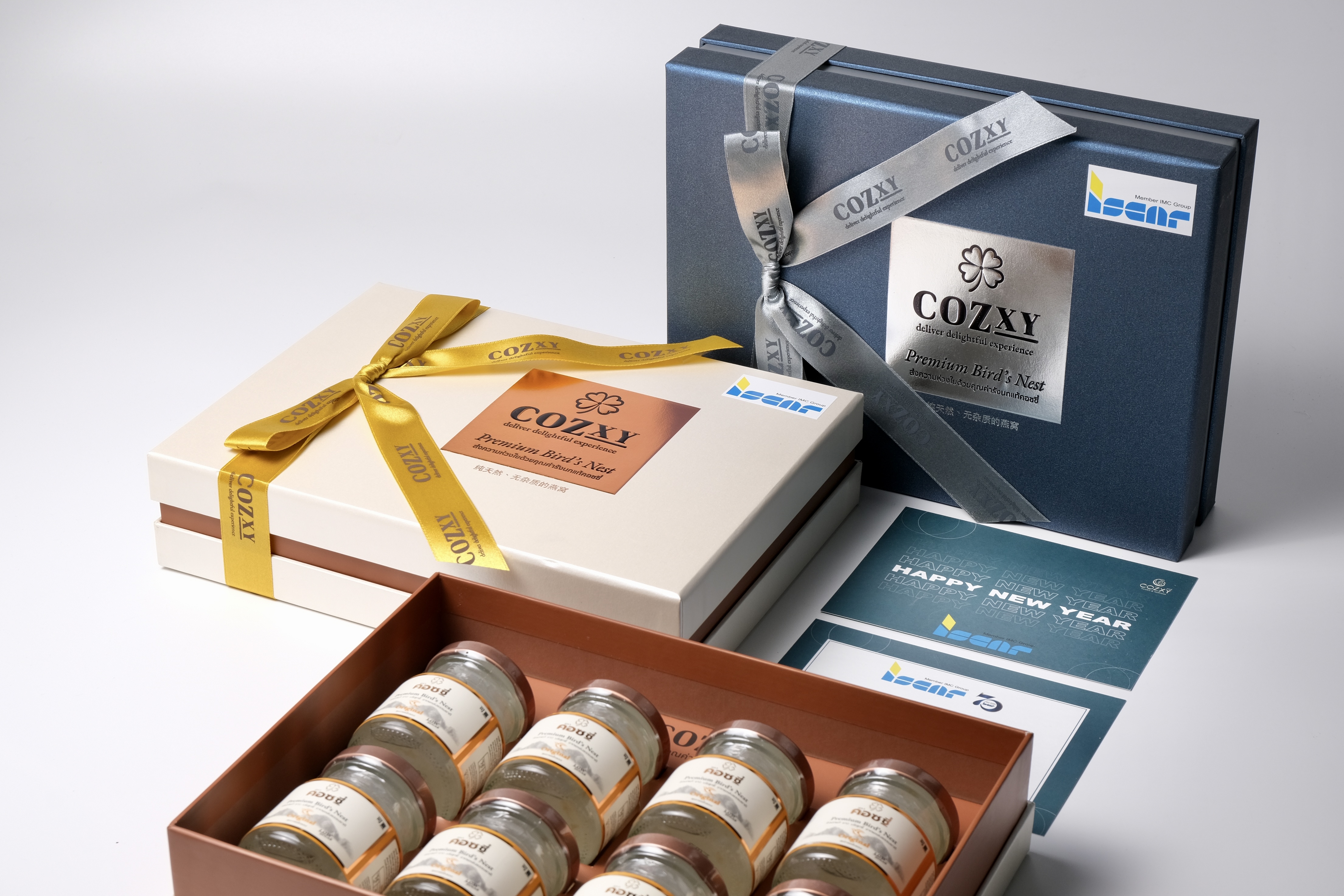 ของขวัญเทศกาล สร้างความประทับใจ Cozxy