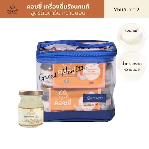รังนกแท้ Set 12 ขวด Great Health สูตรดั้งเดิม หวานน้อย - COZXY Product Image