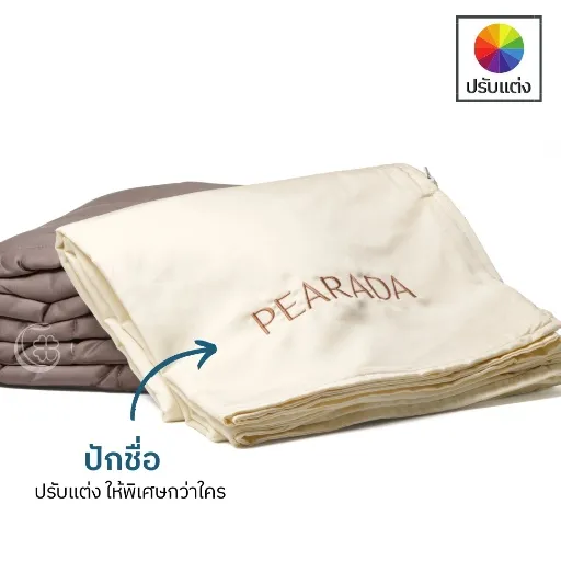 ปลอกผ้าห่มถ่วงน้ำหนัก Bamboo Cooling Cover (ขนาด Compact) สีครีม Ivory - COZXY Product Image