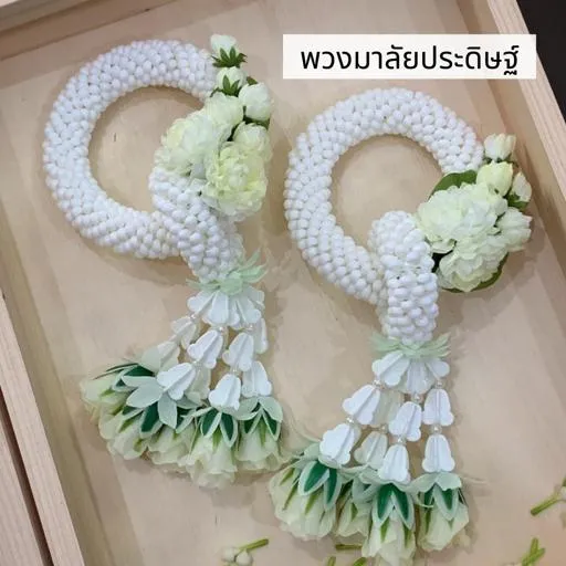 For Health and Appreciation รังนกพรีเมี่ยมแพ็ก 6 ขวดพร้อมมาลัยประดิษฐ์ - COZXY Product Image