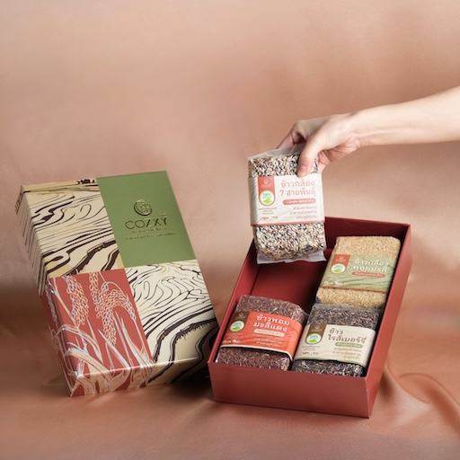เซ็ตข้าวออร์แกนิค - ของขวัญองค์กร corporate gift Cozxy