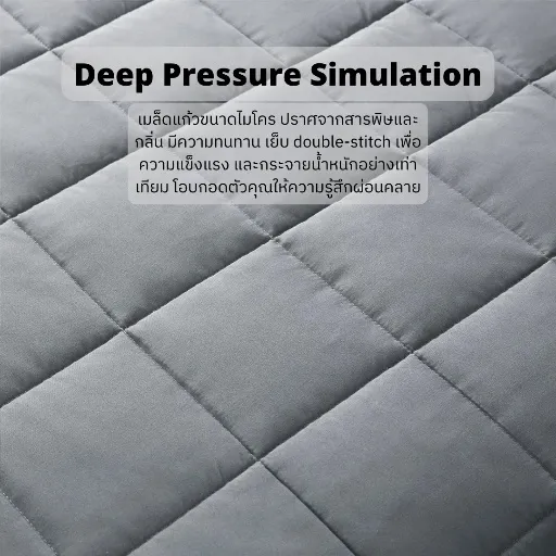 ผ้าห่มถ่วงน้ำหนัก Weighted Blanket (น้ำหนัก 6.8 กก.) Standard+ ปลอกผ้าห่ม Bamboo Cooling Cover (สีเงิน Silver) - COZXY Product Image