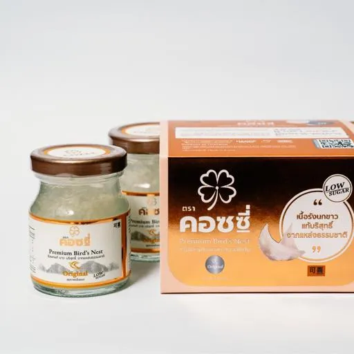โปรโมชั่นพิเศษ Subscription Package 30ขวด 2เดือน ฟรี 1เดือน - COZXY Product Image