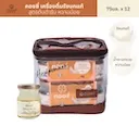 รังนกแท้ Set 12 ขวด Happiness สูตรดั้งเดิม หวานน้อย - COZXY Thumbnail