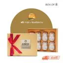Cozxy Bird's Nest Gift Boxes. Formula Original Of 8 Bottle - COZXY Thumbnail