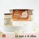 Subscription Packaging 12 ขวด x 6 เดือน