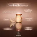 กล่องของขวัญ รังนกแท้พรีเมี่ยม 12 ขวด สูตร หวานน้อย - COZXY Thumbnail