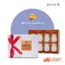 Cozxy Bird's Nest Gift Boxes. Formula Original Of 8 Bottle - COZXY Thumbnail