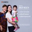 For Health and Appreciation รังนกพรีเมี่ยมแพ็ก 6 ขวดพร้อมมาลัยประดิษฐ์ - COZXY Thumbnail