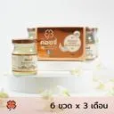 Subscription Packaging 6 ขวด x 3 เดือน