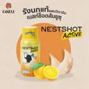 เซ็ตของขวัญ เนสท์ช็อต รสยูซุ 65 มล. Furoshiki Wrapped กล่อง 9 ขวด - COZXY Thumbnail