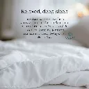ผ้าห่มถ่วงน้ำหนักสำหรับเด็ก Kids' Weighted Blanket - Space grey (น้ำหนัก 2.3 กก.) - COZXY Thumbnail