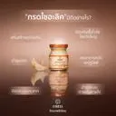 เซ็ต New Year Box ดอกไม้แห้งปีใหม่ L 10 ขวด - COZXY Thumbnail