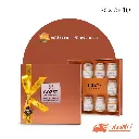 กล่องของขวัญ รังนกแท้พรีเมี่ยม 10 ขวด สูตร หวานน้อย