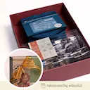 Brew & Bite Gift Box เซ็ตเมล็ดกาแฟบราซิลพร้อมคุกกี้ธัญพืช - Brazil Coffee Bean - COZXY Thumbnail