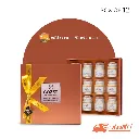 กล่องของขวัญ รังนกแท้พรีเมี่ยม 12 ขวด สูตร หวานน้อย